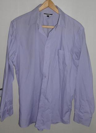 Чоловіча сорочка