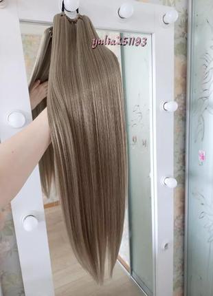 Накладной хвост на резинке шиньон афрохвост