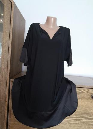 Платье 👗