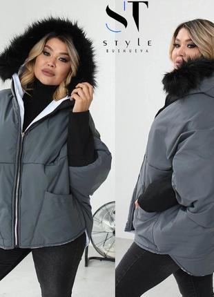 Двухстороняя женская куртка зимняя 50-603 фото