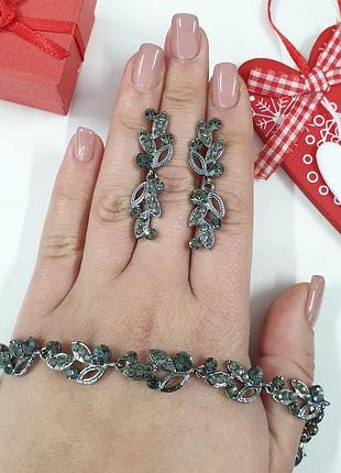 Вечерние серьги и браслет