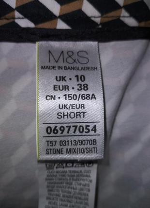 Женские брюки marks &amp; spencer синие коричневые голубые8 фото