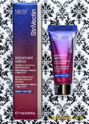 Мощный антивозрастной крем с ретинолом strivectin advanced retinol nightly renewal nia 114