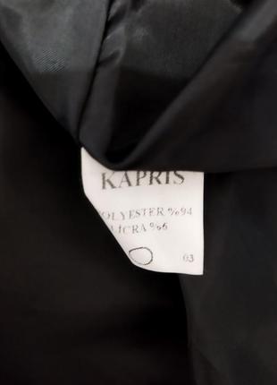 Длинная юбка черного цвета большого размера.kapris5 фото