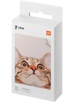 Фотопапір/фотоплівка для принтера миттєвого друку xiaomi zink mi pocket photo printer 2x3 дюйма - 20 аркушів