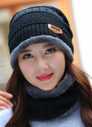 2шт набор комплект теплая зимняя шапка на меху шарф хомут снуд на меху зимний мужской женский подрастковый5 фото