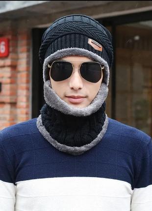 2шт набор комплект теплая зимняя шапка на меху шарф хомут снуд на меху зимний мужской женский подрастковый2 фото