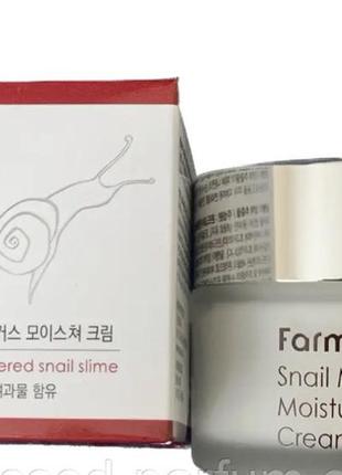 Крем корейський від зморшок зволожуючий зі слизом равлика farmstay snail mucus moisture cream