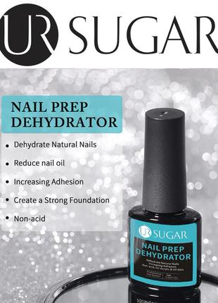 Дегидратор ur sugar nail prep dehydrator для ногтей