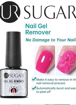 Засіб для зняття гель-лаку ur sugar gel remover soak off рідина для нігтів - гель ремувер1 фото