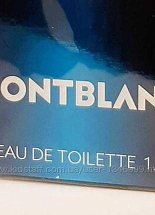 Montblanc starwalker туалетная вода для мужчин.50ml1 фото