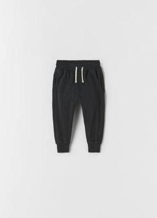 Штани джогери 4 чорні 5 джоггери 110 zara зара спорт унісекс брюки спортивні