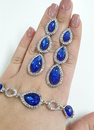 Вечерние серьги и браслет