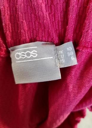 Класна спідниця asos 4