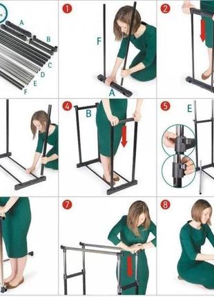 Телескопическая стойка-вешалка для одежды и обуви – double pole clothes horse4 фото