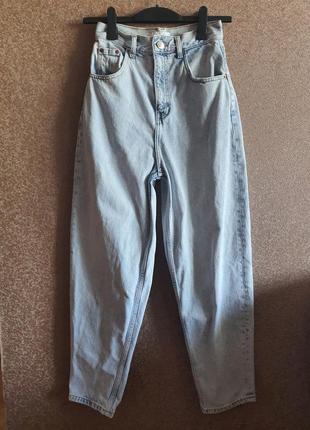 Baggy zara
