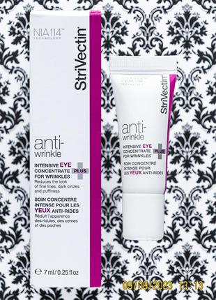 Крем концентрат проти зморшок навколо очей strivectin anti wrinkle intensive eye concentrate plus+
