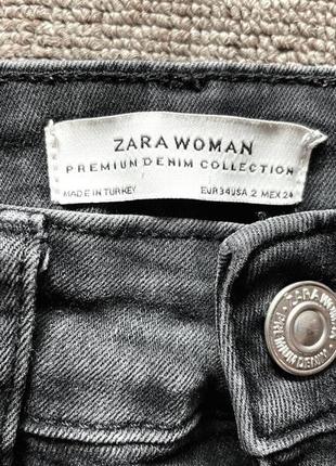 Черные стрейчевые джинсы скины от zara3 фото