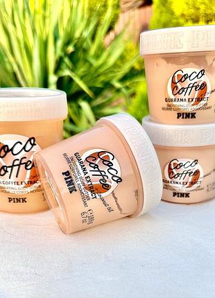 Баттер coco coffee pink victoria’s secret батер вікторія сікрет виктория сикрет