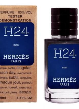 Hermes h241 фото