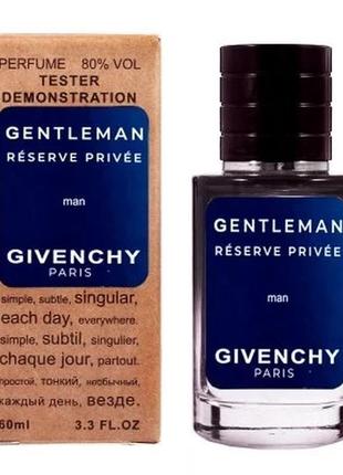 Givenchy gentleman eau de parfum reserve privee