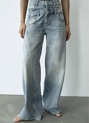 Zara джинси
