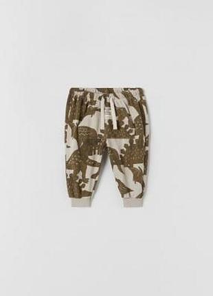 Штани 4 діно 5 дінозавр 110 zara зара дино динозавр динозаврами