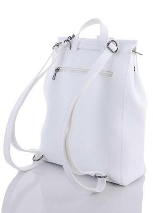 Женский рюкзак городской рюкзак с кольцом белый рюкзак трансформер сумка рюкзак а43 фото