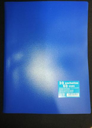 Папка з файлами