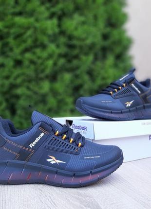 Теплі зимові кросівки reebok zig kinetica сірі з помаранчевим чоловічі зимові кросівки рибок кінетік2 фото