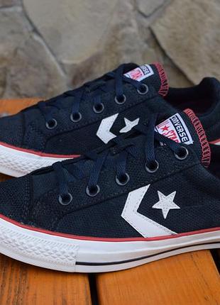 Кеды converse all star (оригинал) кожа р.38