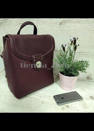 Стильний жіночий рюкзак міський david jones sf005 бордовий