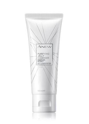 Гель-желе для умывания, 150 мл avon anew