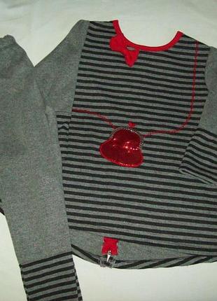 Костюм марианна 36 размер