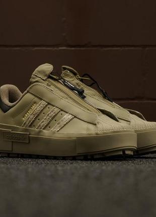 Кеди adidas originals superstar bonega x green