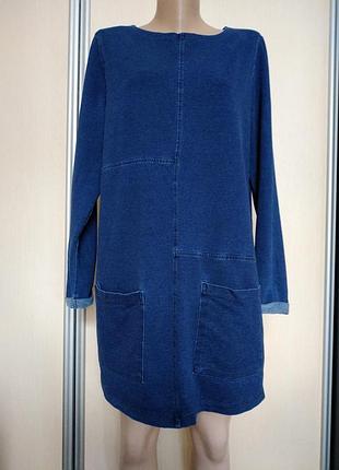 Трикотажна туніка під джинс