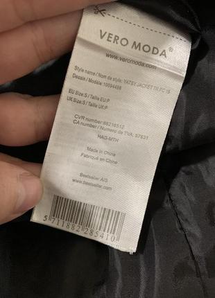 Куртка vero moda6 фото