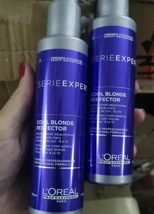 Концентрат для нейтралізації жовтизни волосся
l'oreal professionnel serie expert blondifier cool blonde perfector