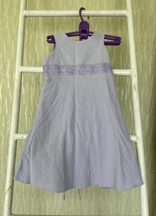 Сукня/сарафан