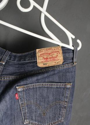 Джинси levis 5015 фото