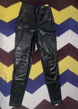 Шкіряні штани