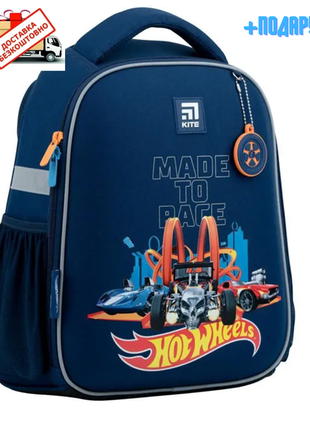 Рюкзак kite education каркасный hw22-555s hot wheels