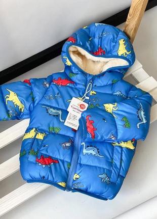 Курточка для мальчика