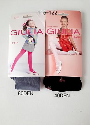Колготки giulia 80den,  40den