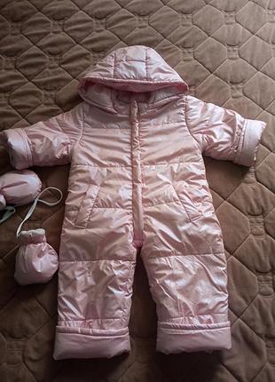 Комбинезон демисезонный