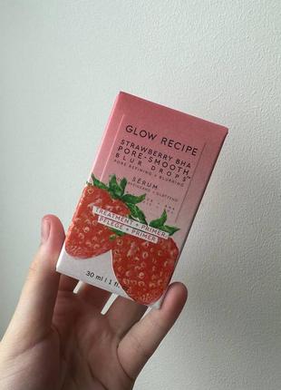 Сыворотка для сужения пор / праймер glow recipe strawberry bha pore-smooth blur drops5 фото