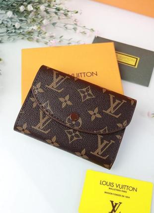 Кошелек женский в фирменной коробке луи витон louis vuitton