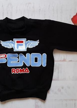 Джемпер "fendi" футер с начесом 100% хлопок