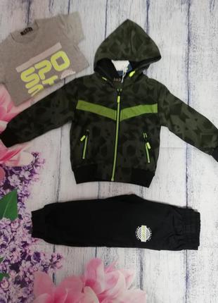 Спортивные костюмы98 г.