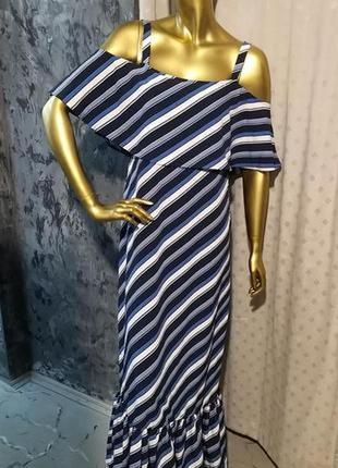 Шикарне нове максі плаття